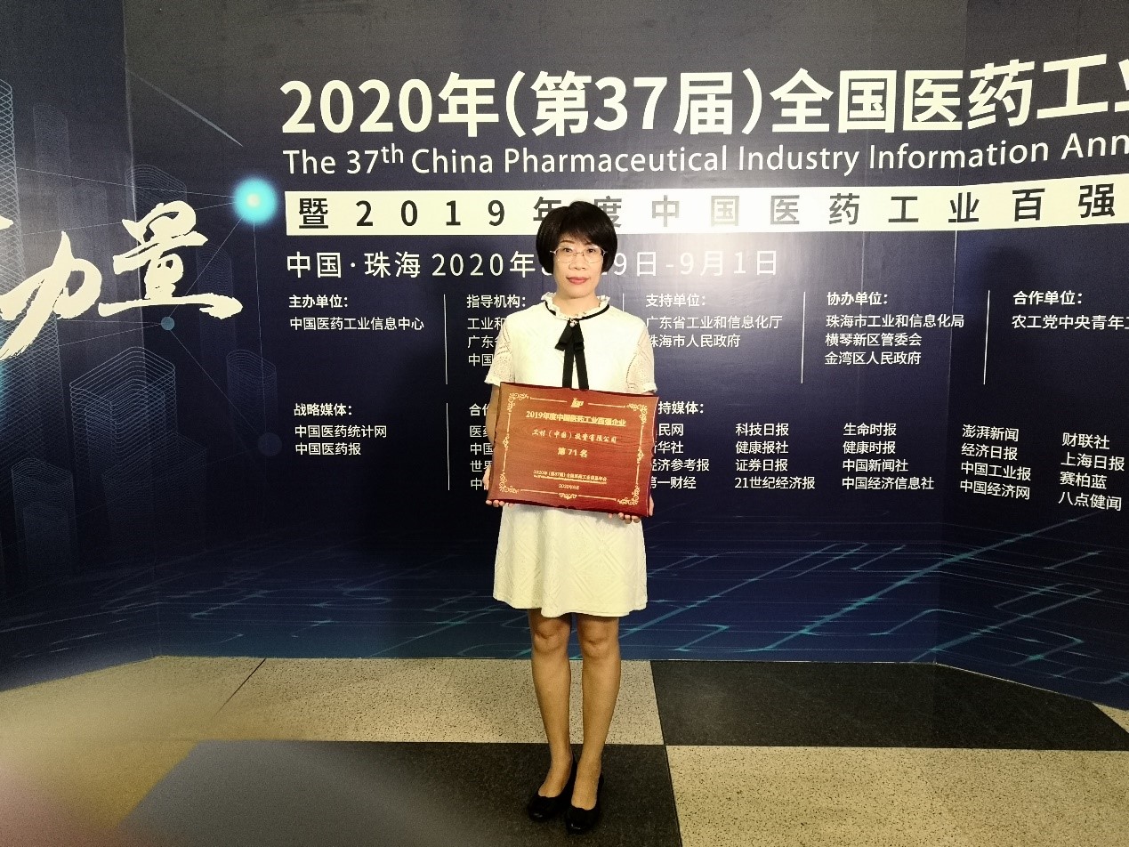 �Ϲ�NG28(�й�)�ٷ���վ-��¼���