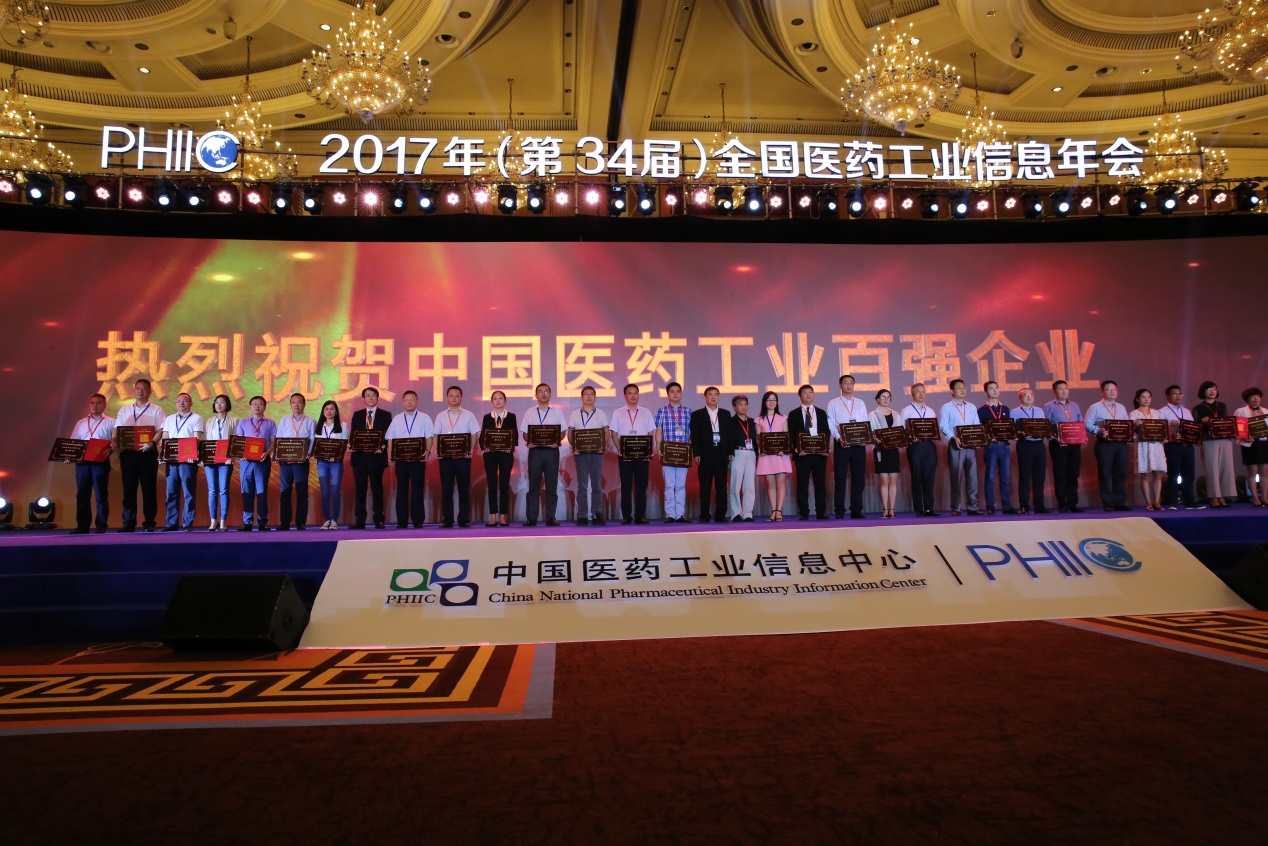 �Ϲ�NG28(�й�)�ٷ���վ-��¼���