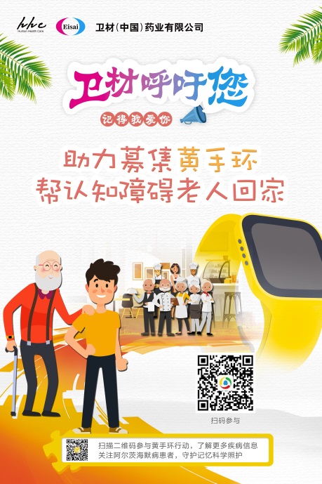 �Ϲ�NG28(�й�)�ٷ���վ-��¼���