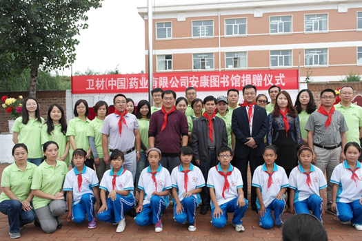 �Ϲ�NG28(�й�)�ٷ���վ-��¼���