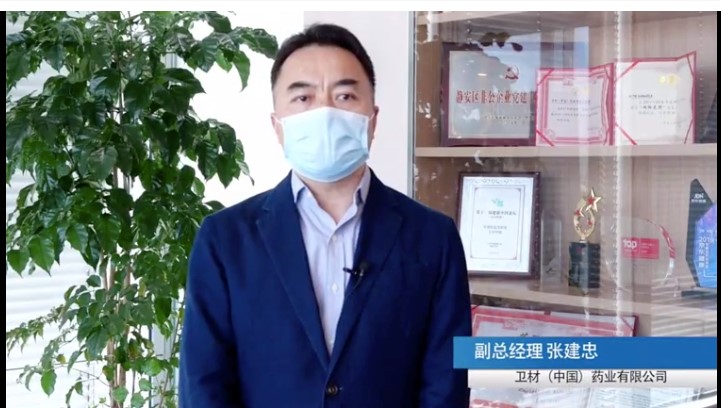 �Ϲ�NG28(�й�)�ٷ���վ-��¼���