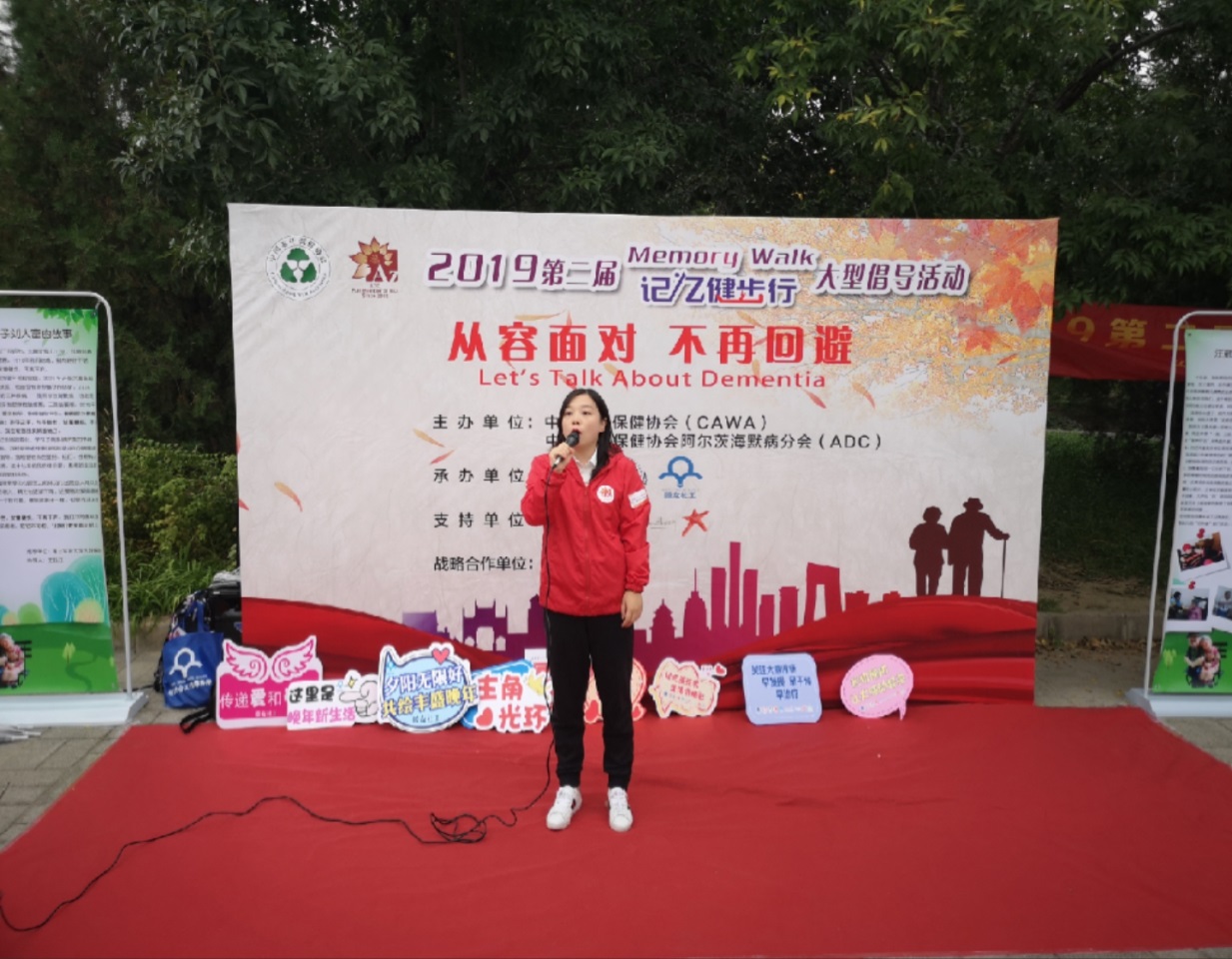 �Ϲ�NG28(�й�)�ٷ���վ-��¼���