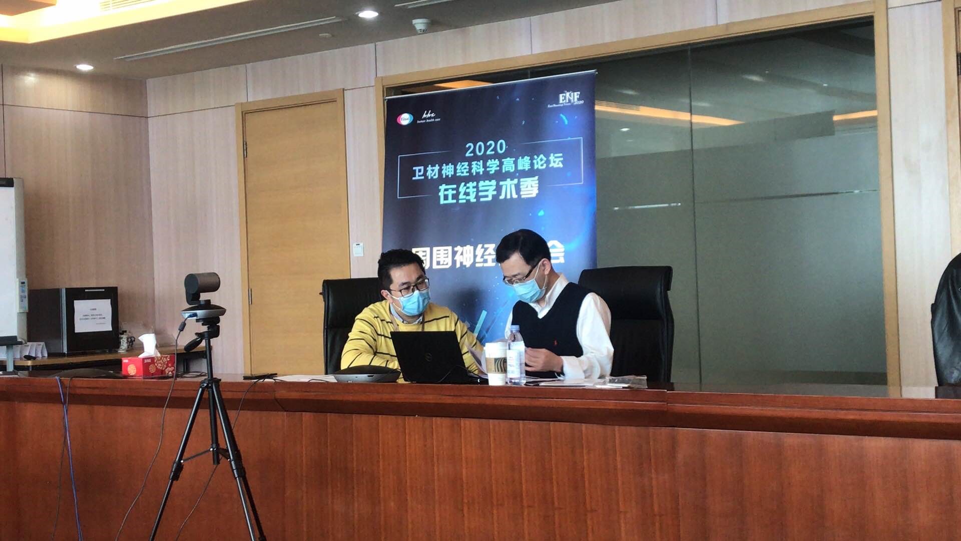 �Ϲ�NG28(�й�)�ٷ���վ-��¼���