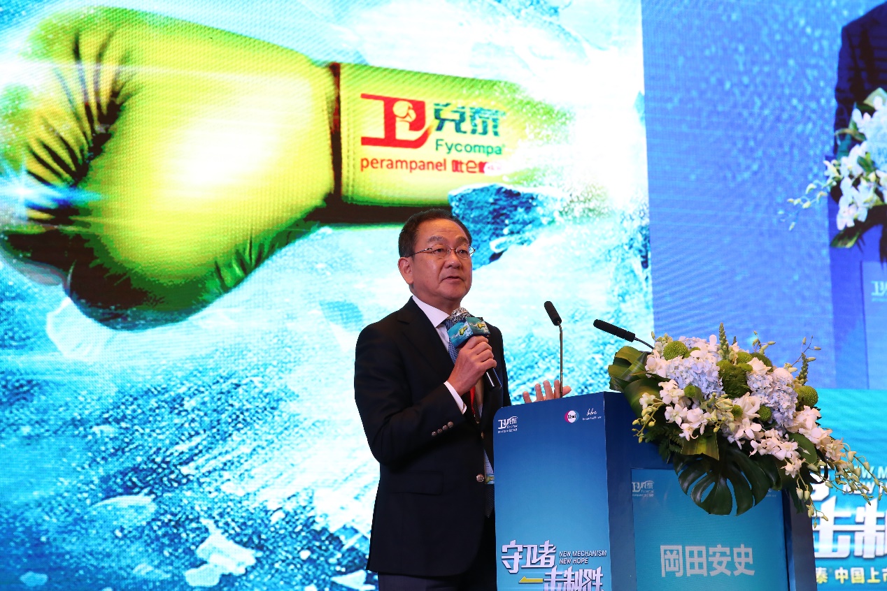 �Ϲ�NG28(�й�)�ٷ���վ-��¼���