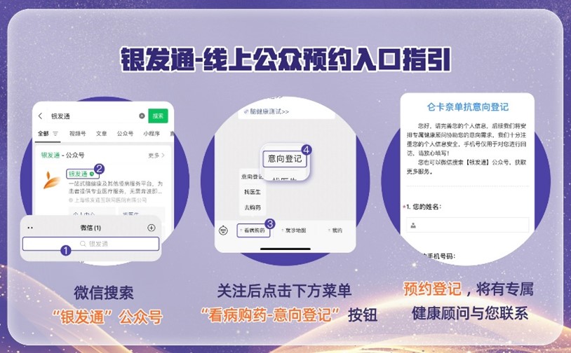 南宫NG28(中国)官方网站-登录入口