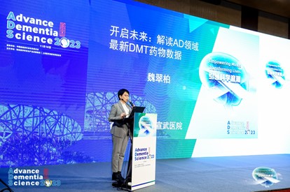 南宫NG28(中国)官方网站-登录入口