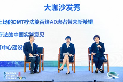 南宫NG28(中国)官方网站-登录入口