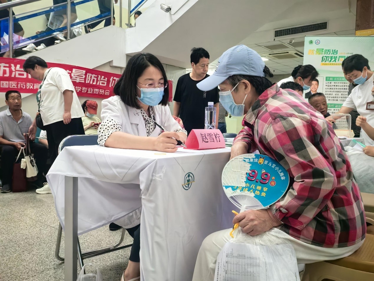 南宫NG28(中国)官方网站-登录入口