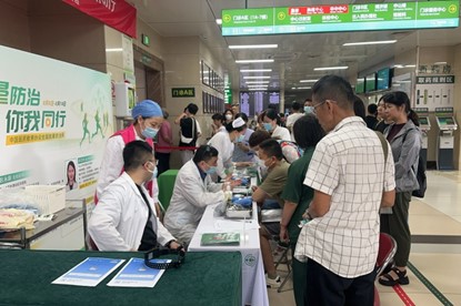 南宫NG28(中国)官方网站-登录入口