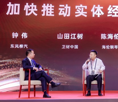 南宫NG28(中国)官方网站-登录入口