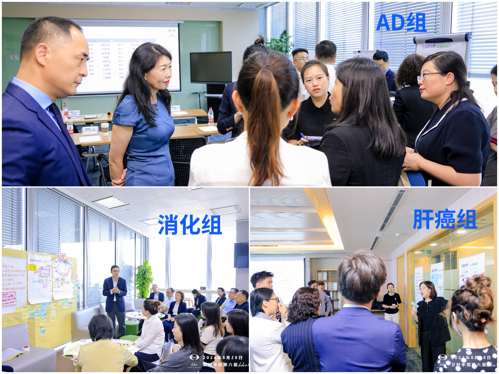 南宫NG28(中国)官方网站-登录入口