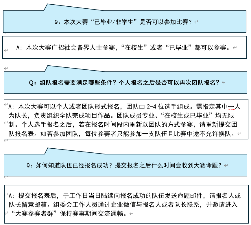 �Ϲ�NG28(�й�)�ٷ���վ-��¼���