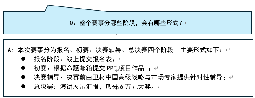 �Ϲ�NG28(�й�)�ٷ���վ-��¼���