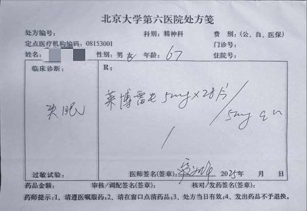南宫NG28(中国)官方网站-登录入口