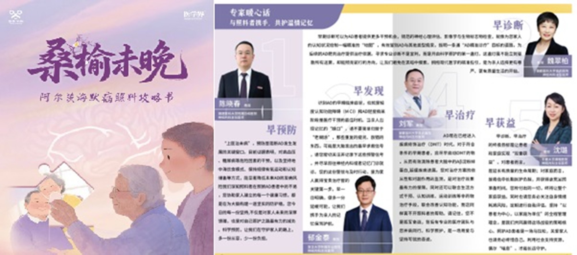 南宫NG28(中国)官方网站-登录入口