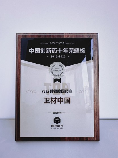 南宫NG28(中国)官方网站-登录入口