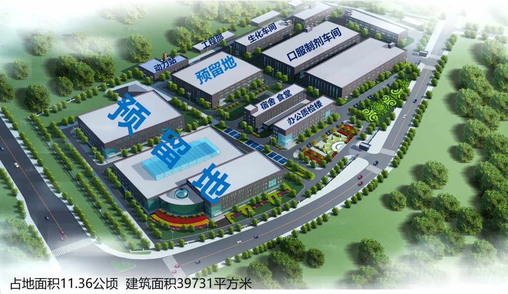 南宫NG28(中国)官方网站-登录入口