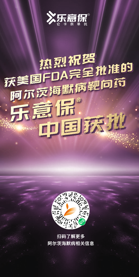 南宫NG28(中国)官方网站-登录入口
