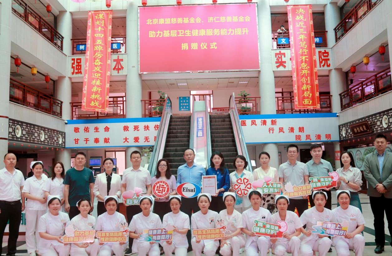 南宫NG28(中国)官方网站-登录入口