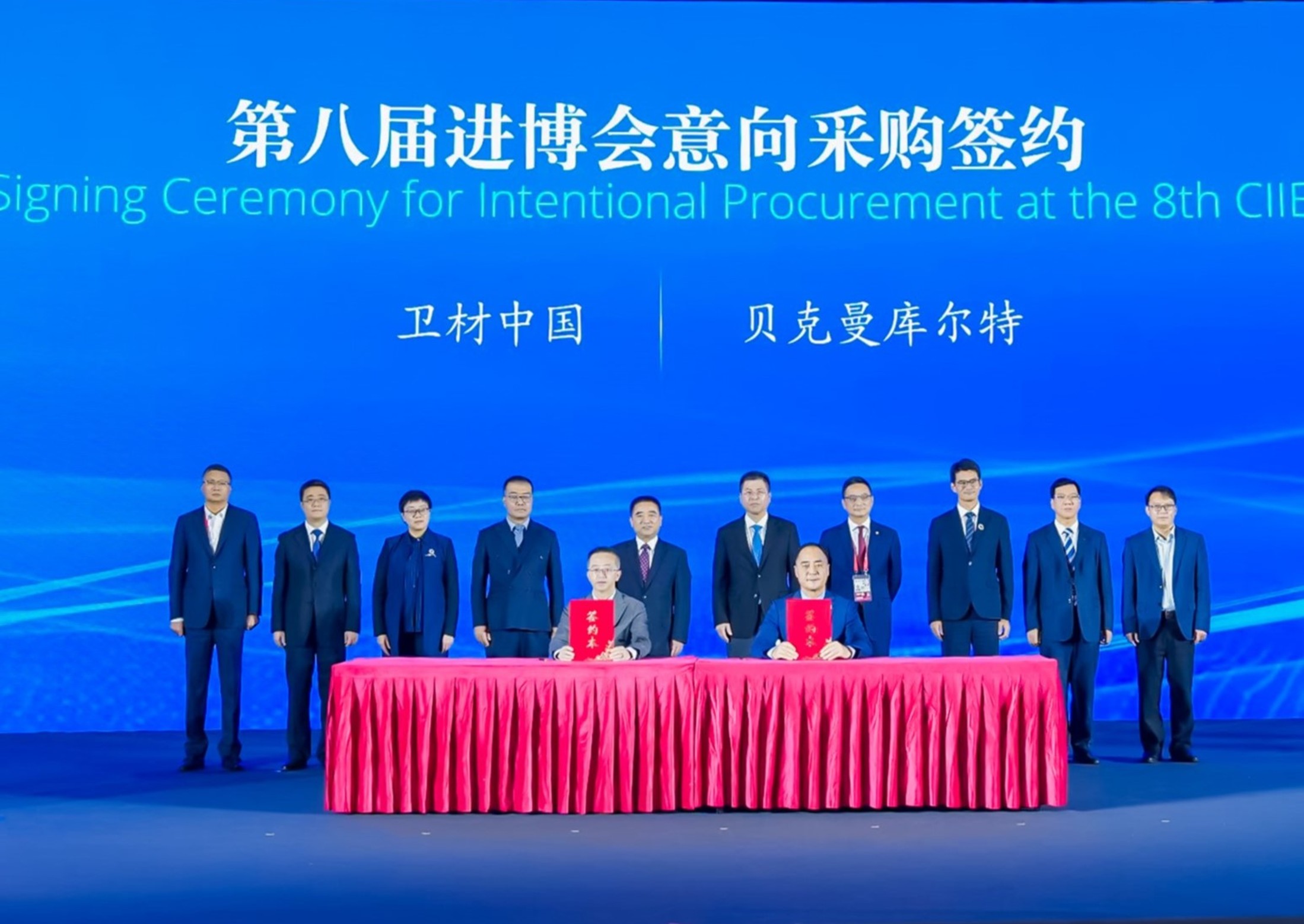 南宫NG28(中国)官方网站-登录入口